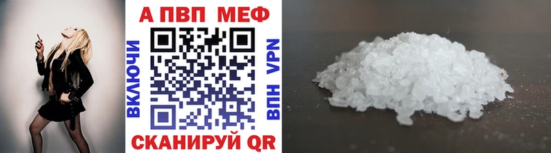 Наркотические вещества Озёры ГАШ  Cocaine  omg как войти  Конопля  Мефедрон  СОЛЬ 