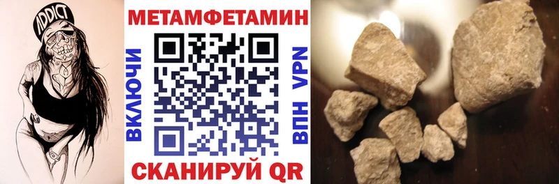 Amphetamine 97%  закладка  Озёры 