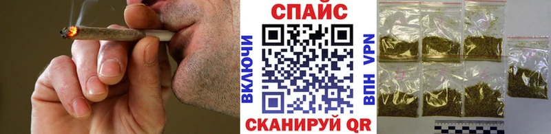 купить наркотики цена  Озёры  нарко площадка телеграм  БУТИРАТ 99% 