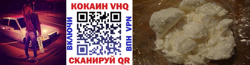 КОКАИН Боливия  Озёры 