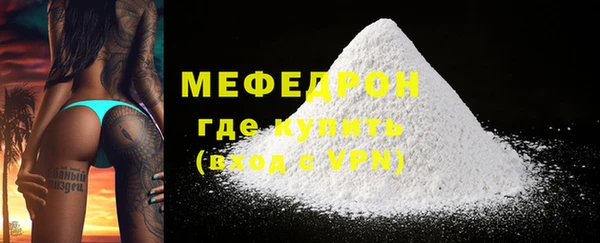 МДМА Новодвинск
