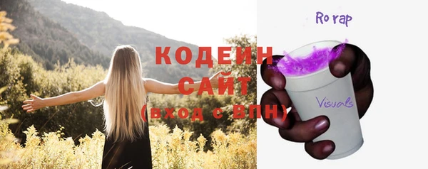 mdpv Няндома