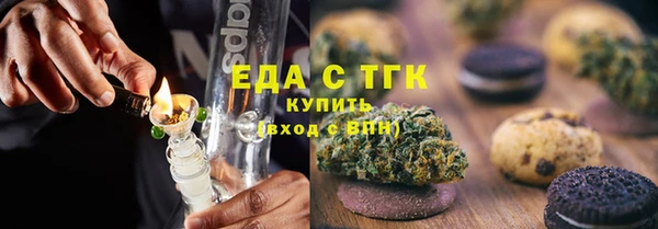 МДПВ Новокубанск