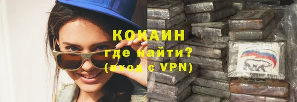 mdpv Няндома