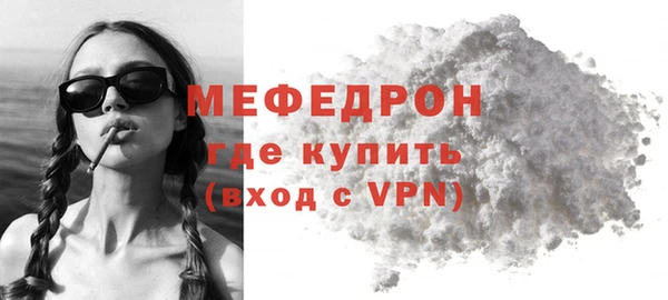 PSILOCYBIN Нязепетровск