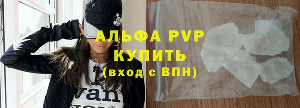 МДПВ Новокубанск