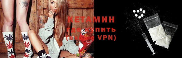МДПВ Новокубанск
