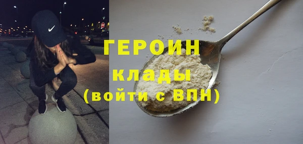 PSILOCYBIN Нязепетровск