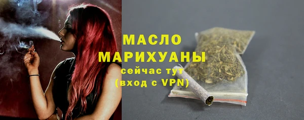 PSILOCYBIN Нязепетровск