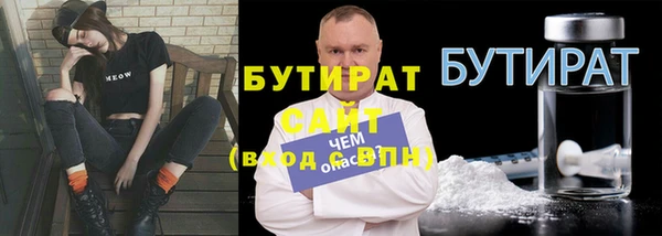 винт Нягань