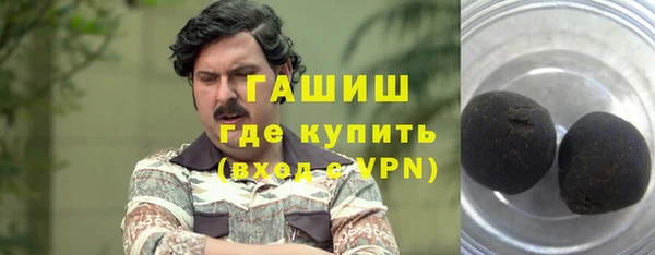 МДПВ Новокубанск