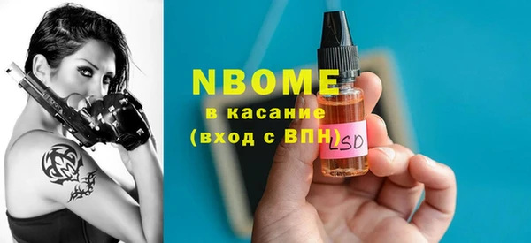 МДПВ Новокубанск
