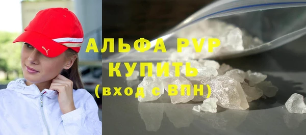 МДМА Новодвинск