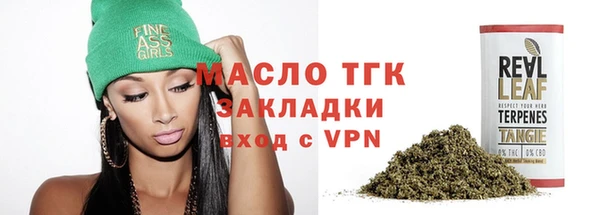 МДПВ Новокубанск