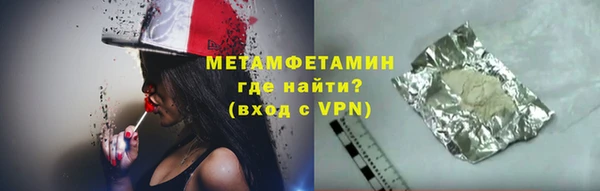 МДПВ Новокубанск