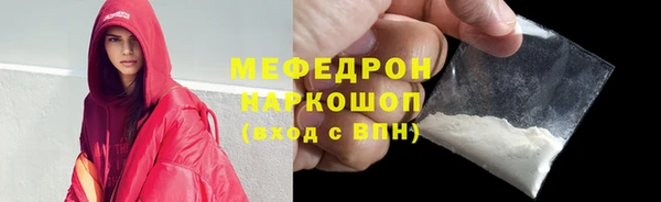 PSILOCYBIN Нязепетровск