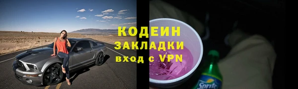 МДПВ Новокубанск