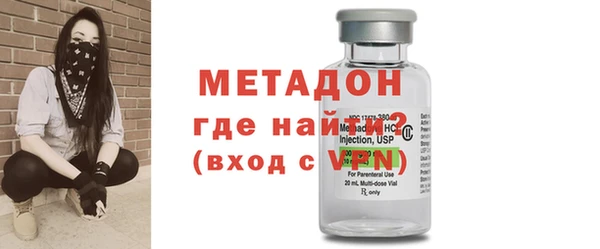 винт Нягань