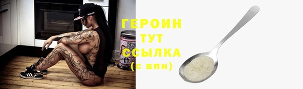 винт Нягань