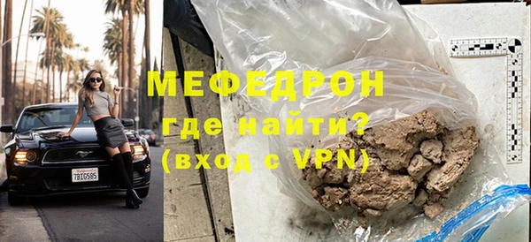 PSILOCYBIN Нязепетровск