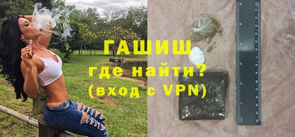 МДПВ Новокубанск