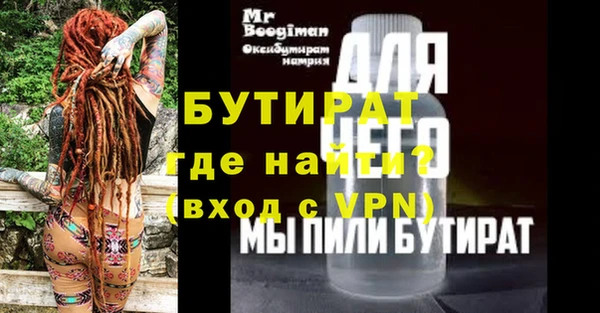 винт Нягань