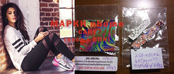 герыч Новозыбков