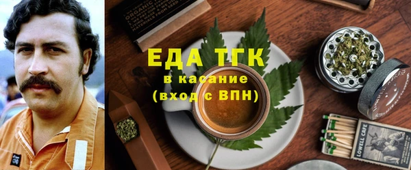 МДМА Новодвинск