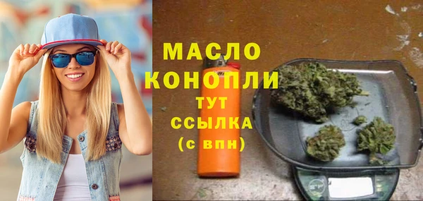 МДМА Новодвинск