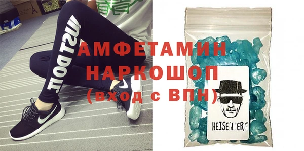 МДМА Новодвинск