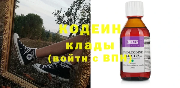 МДПВ Новокубанск
