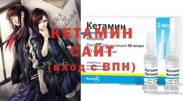 МДПВ Новокубанск