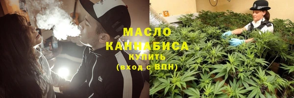МДМА Новодвинск