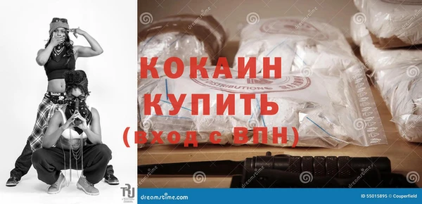 МДПВ Новокубанск