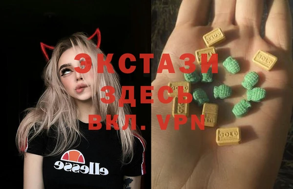 mdpv Няндома