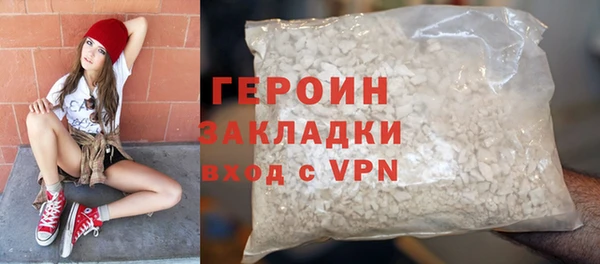МДМА Новодвинск