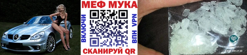 наркотики  Озёры  МЯУ-МЯУ кристаллы 