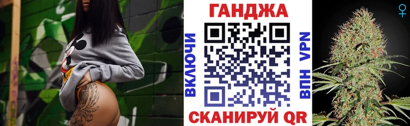 Бошки Шишки планчик  Озёры 